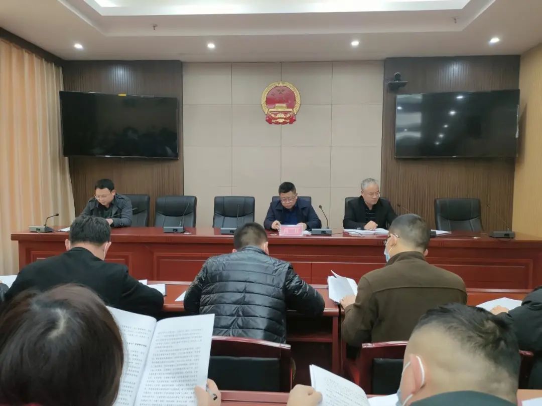 大祥区精神文明建设指导委员会召开2022年新时代文明实践中心建设工作会暨学雷锋月工作推进会(图1)