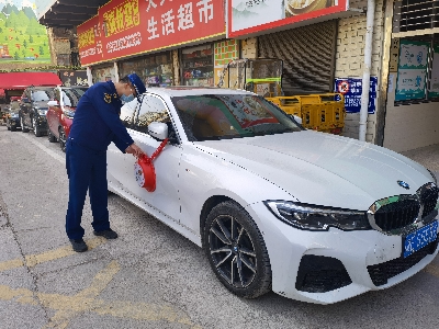 大祥区消防救援大队持续开展消防车通道整治行动(图2)