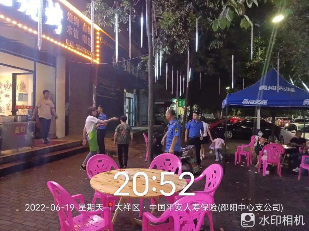 大祥城管攻坚克难，积极推进创文工作(图2)