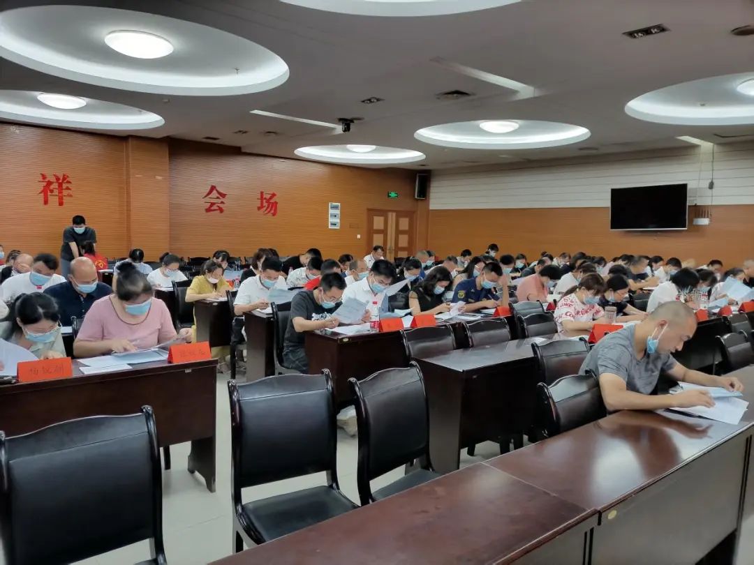 大祥区举行创建全国文明城市志愿服务暨第三季度网上资料申报工作培训会(图6)