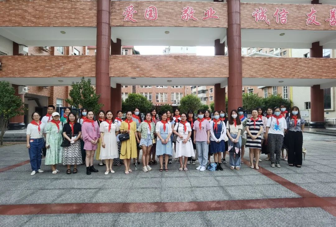 共青团大祥区委召开共青团重点工作推进会 暨少先队业务素质提升培训会(图6)