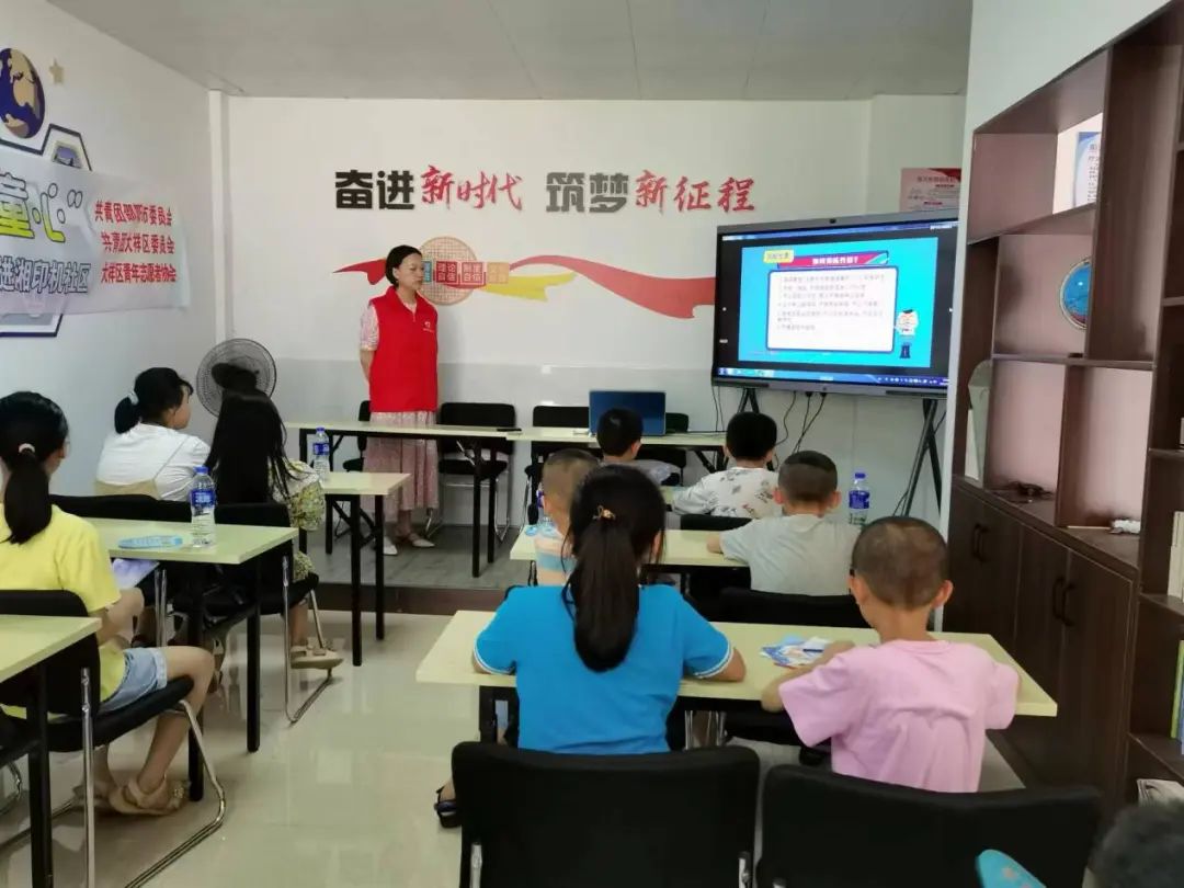 团区委、区妇联在城西街道开展2022年暑期儿童关爱服务活动(图4)
