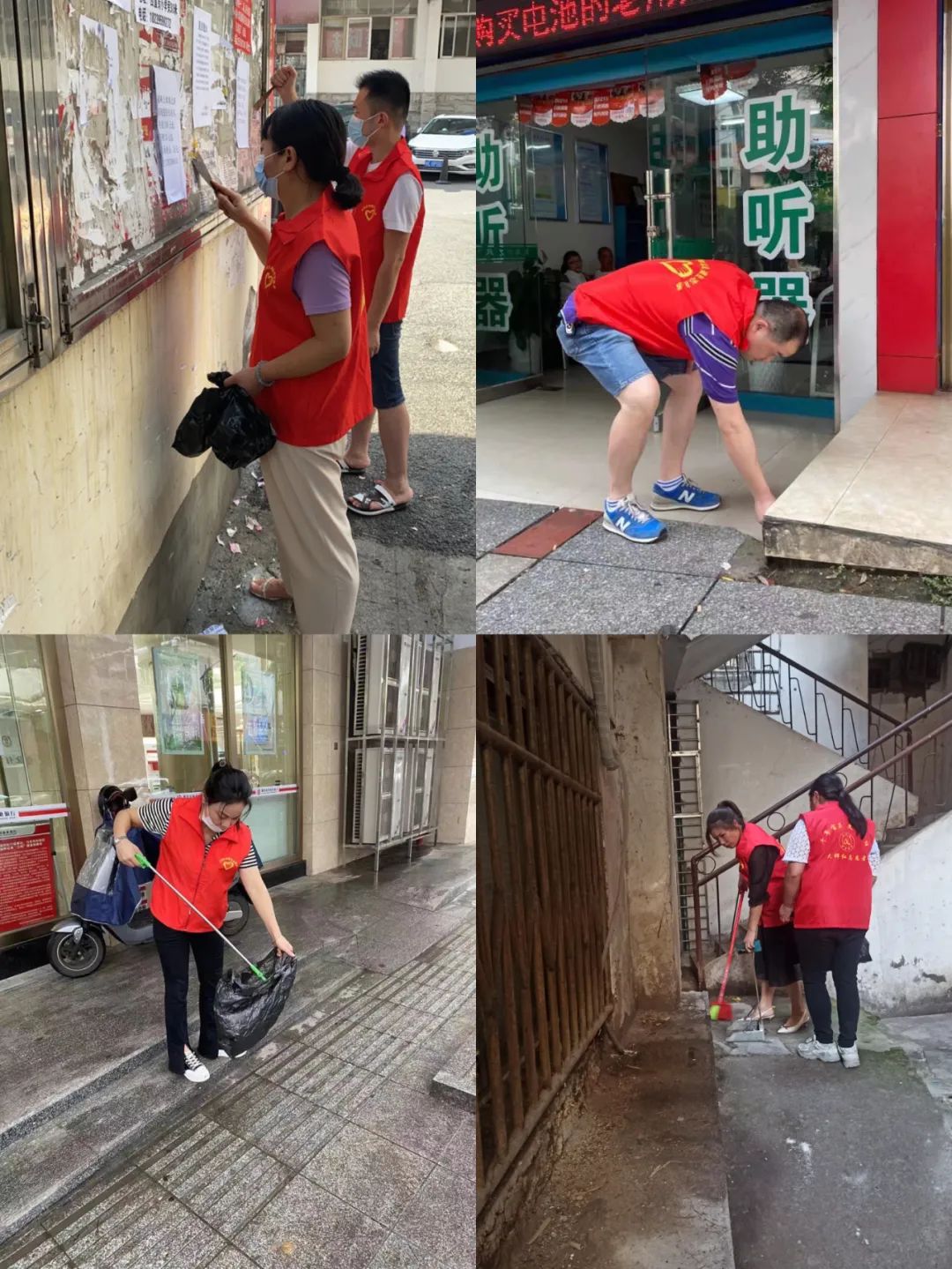 大祥区城建投多措并举为创文助力添彩(图3)