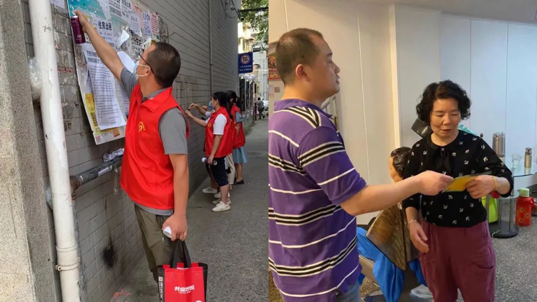 大祥区城建投多措并举为创文助力添彩(图2)