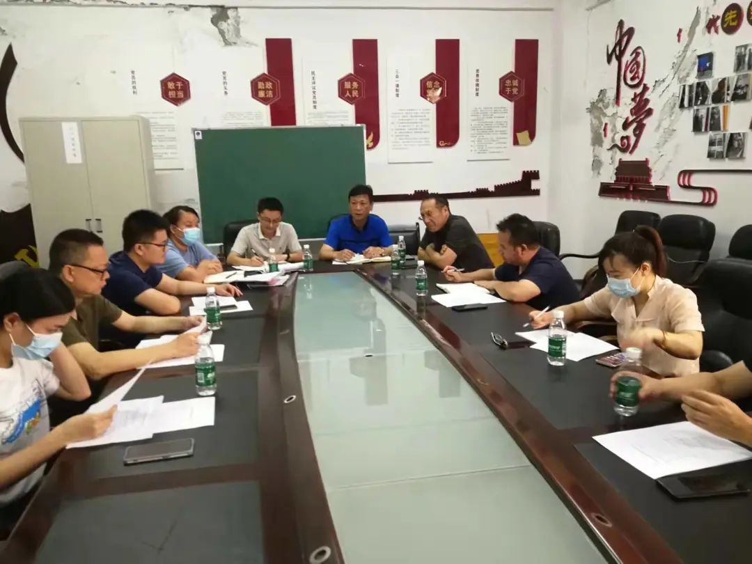 大祥区召开加快医疗机构污水处理问题整改工作推进会议(图1)
