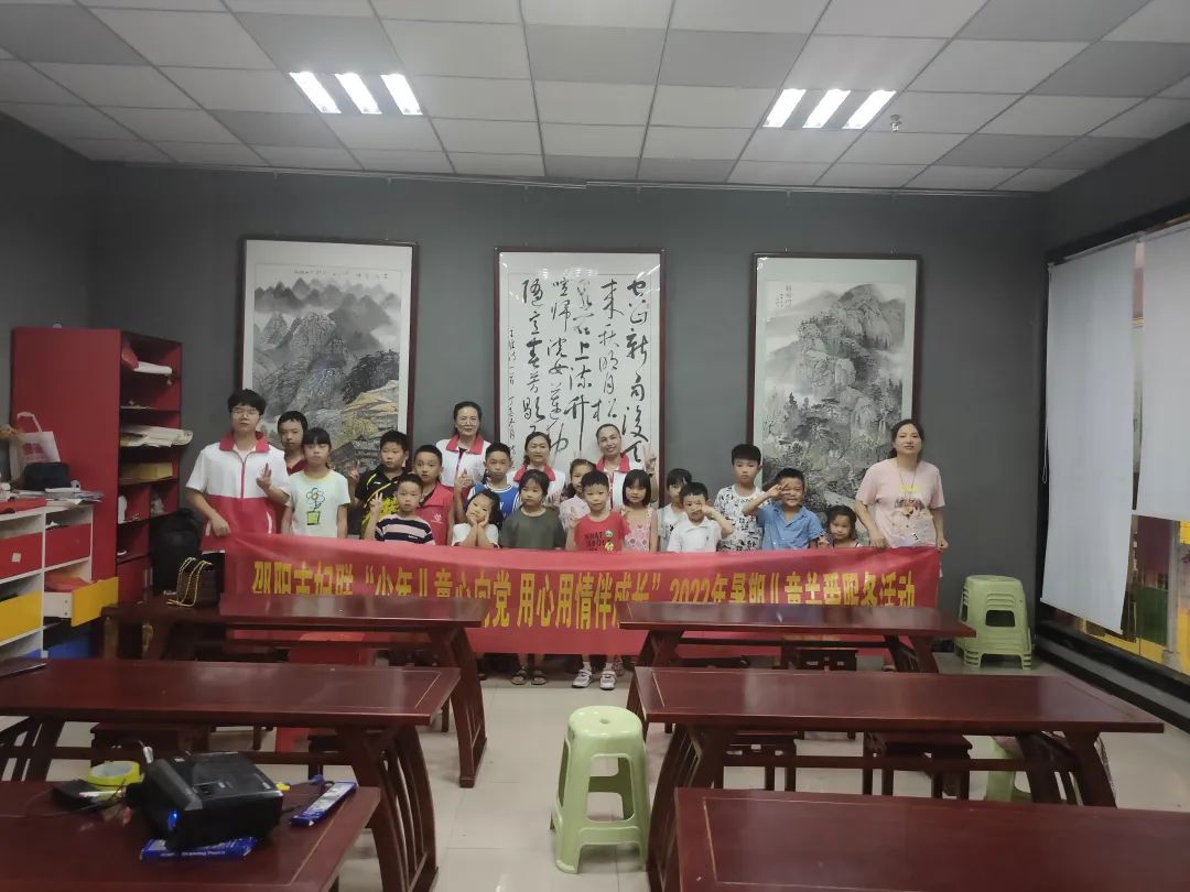 “传承好家风 弘扬好家训” 邵阳市大祥区中心街道妇联(图5)