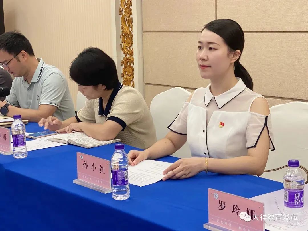 大祥区在教育部来湖南开展“监管护苗”暑期校外培训专项行动调研座谈会中发言(图3)