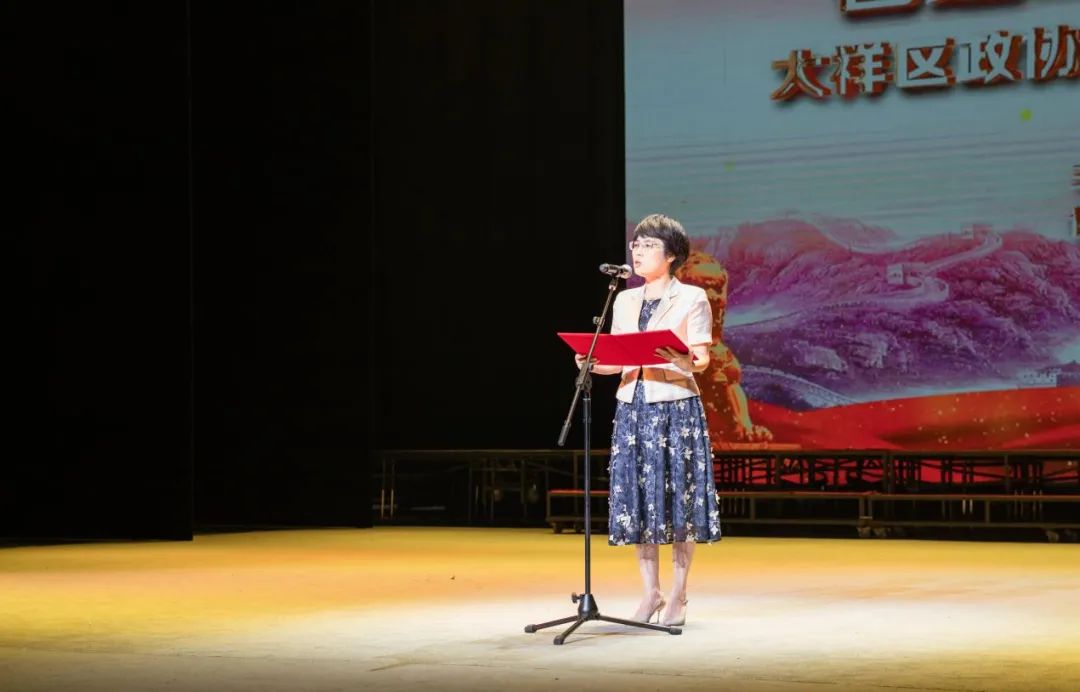 大祥区政协举办“喜迎二十大，委员在行动——心悦读·新大祥”朗诵比赛(图2)