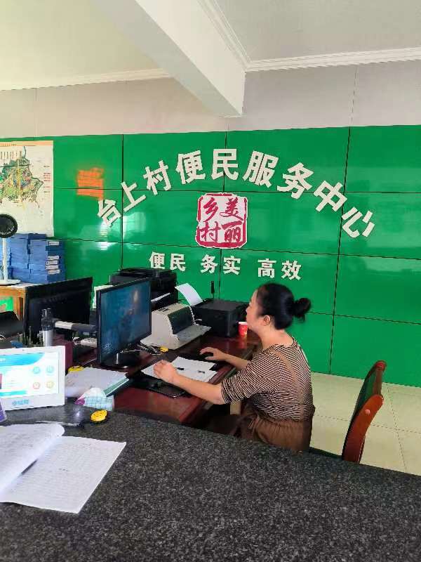 大祥区政务服务中心：实地走访解难题，优化服务暖人心(图3)