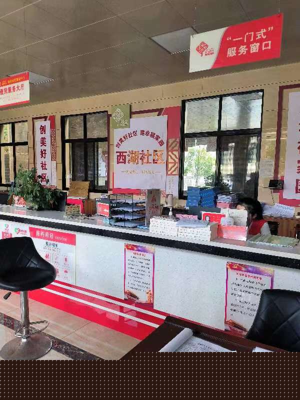大祥区政务服务中心：实地走访解难题，优化服务暖人心(图4)