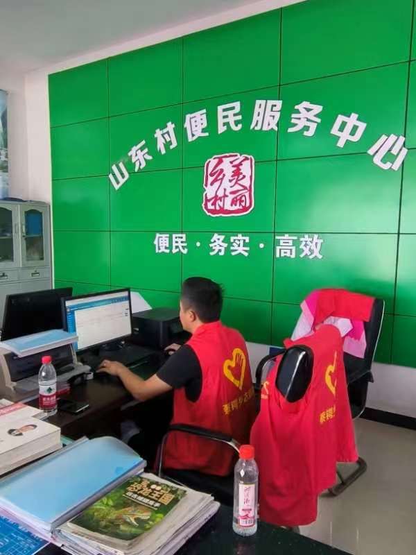 大祥区政务服务中心：实地走访解难题，优化服务暖人心(图2)