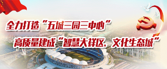大祥区卫健局开展“敬老月”及计生特殊困难家庭走访慰问活动(图1)