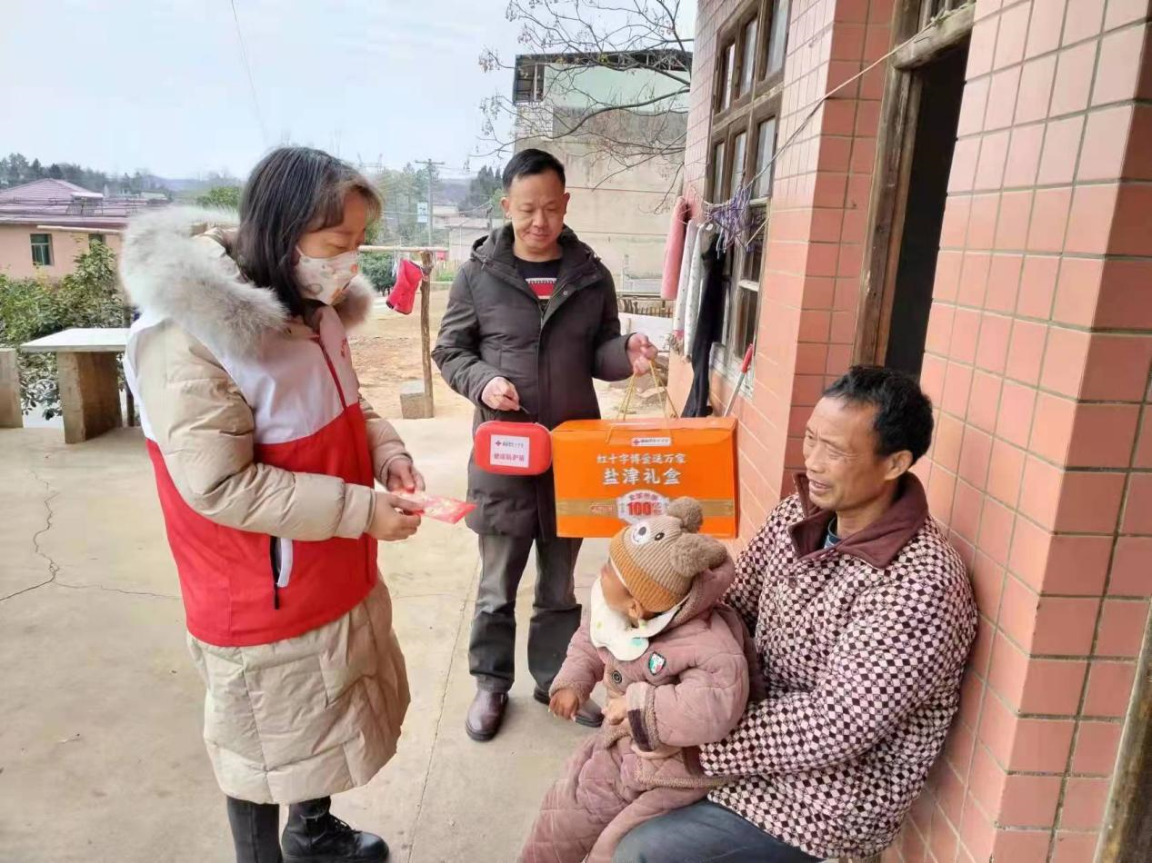 大祥区红十字会走进“千家万户”(图2)