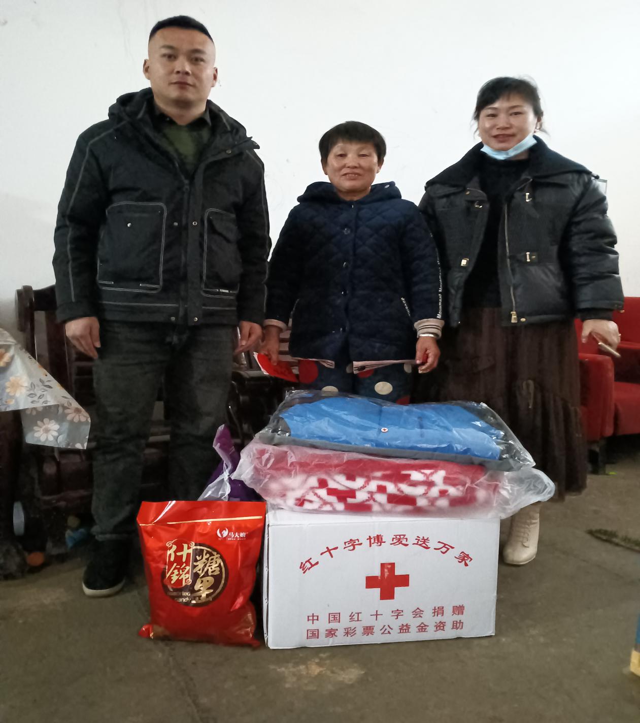 大祥区红十字会走进“千家万户”(图3)