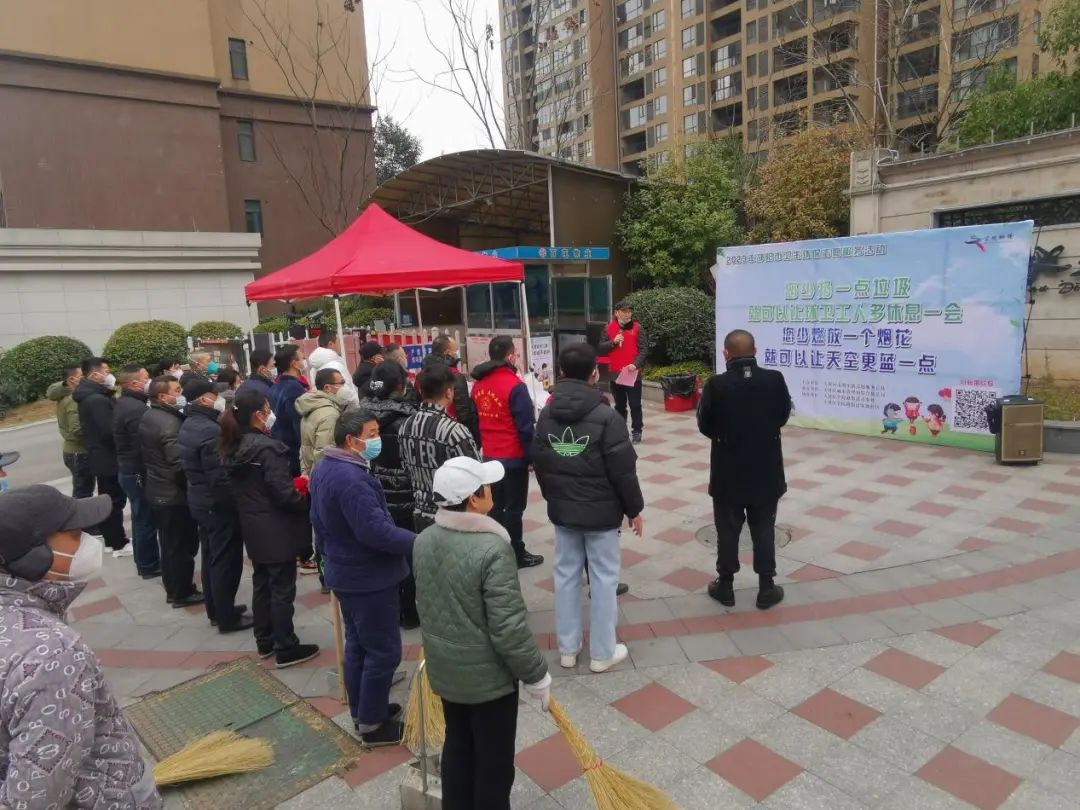 大祥区城管开展卫生环保倡议志愿者服务活动(图3)
