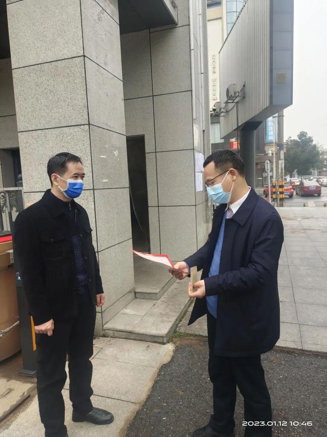 大祥区总工会开展“两节”送温暖活动(图4)