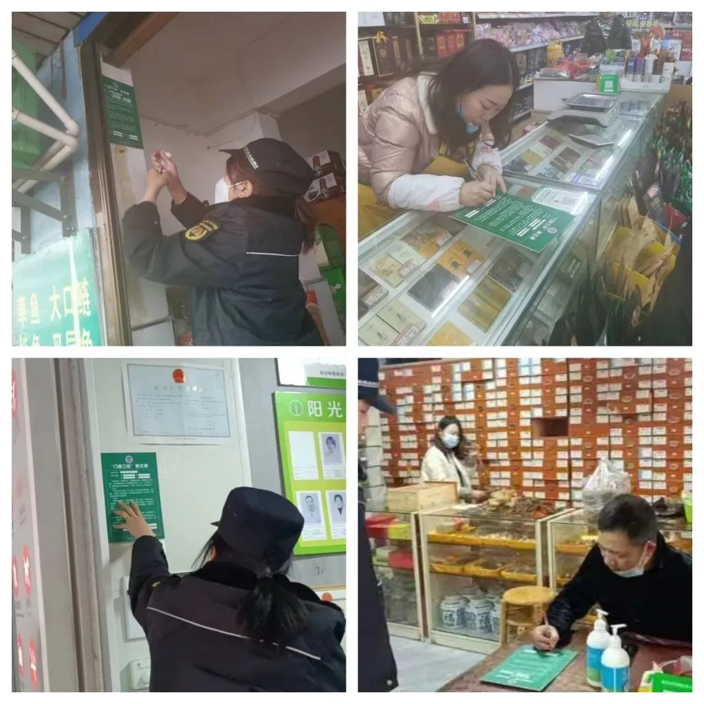 大祥城管：扛牢行业主体责任 打好“巩卫创文”攻坚战(图3)