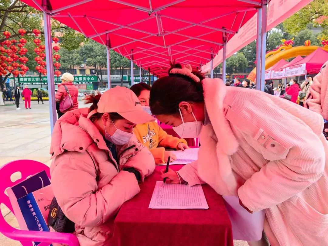 大祥区“春风行动”招聘会   3000余岗位点燃“新春”(图4)