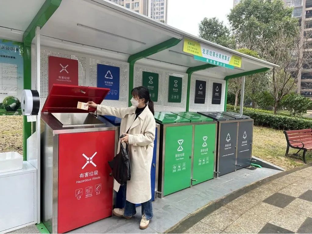 创文进行时│大祥区住建局开展“有害换有爱”有害垃圾收集周活动(图6)