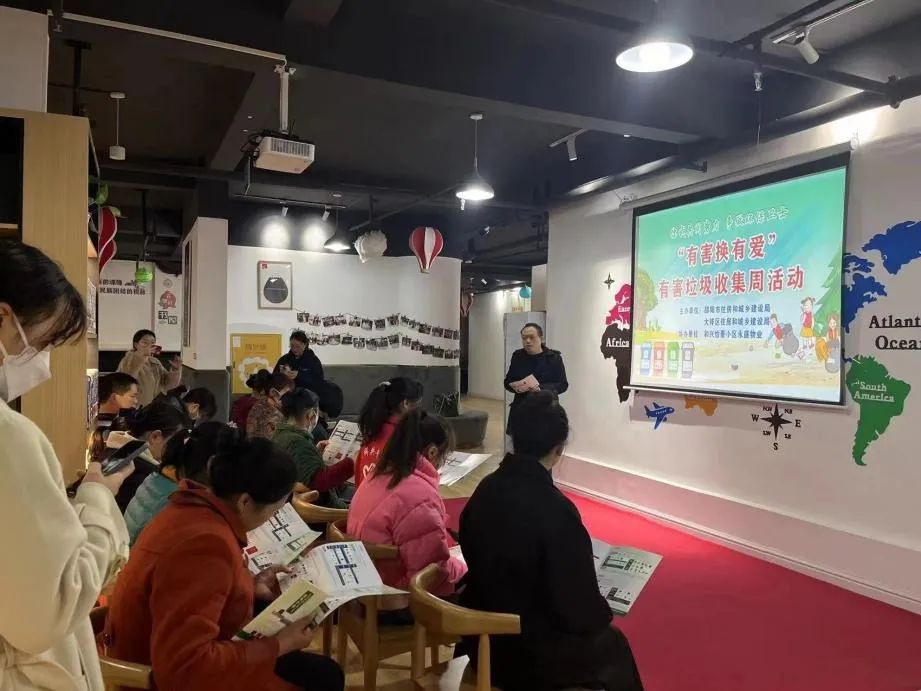创文进行时│大祥区住建局开展“有害换有爱”有害垃圾收集周活动(图2)