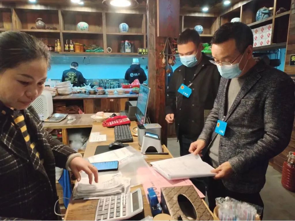 大祥区纪委监委：全程监督精准监督 全力护航“两会”风清气正(图5)