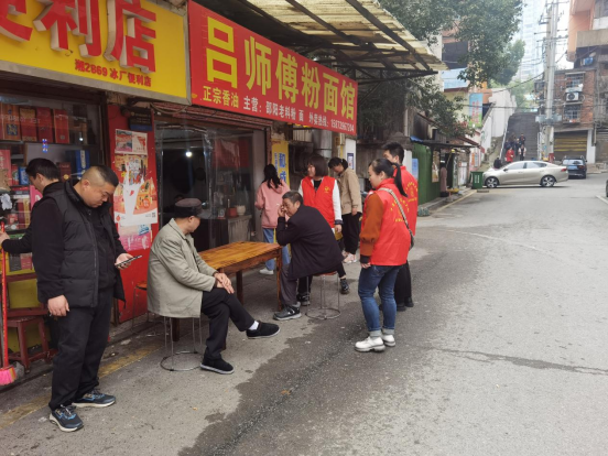 最美“志愿红” 助力文明行——大祥区机关事务服务中心下沉社区开展创建文明城市志愿实践活动(图2)