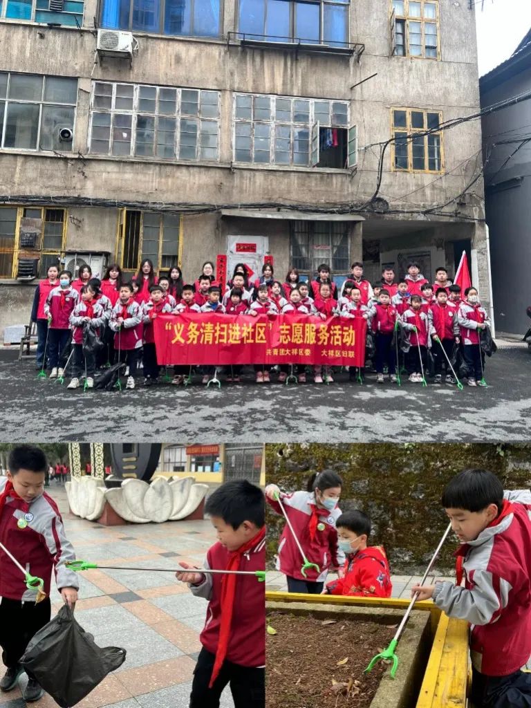大祥区举办“雷锋精神邵阳红・文明风尚致青春”学雷锋志愿服务活动(图4)