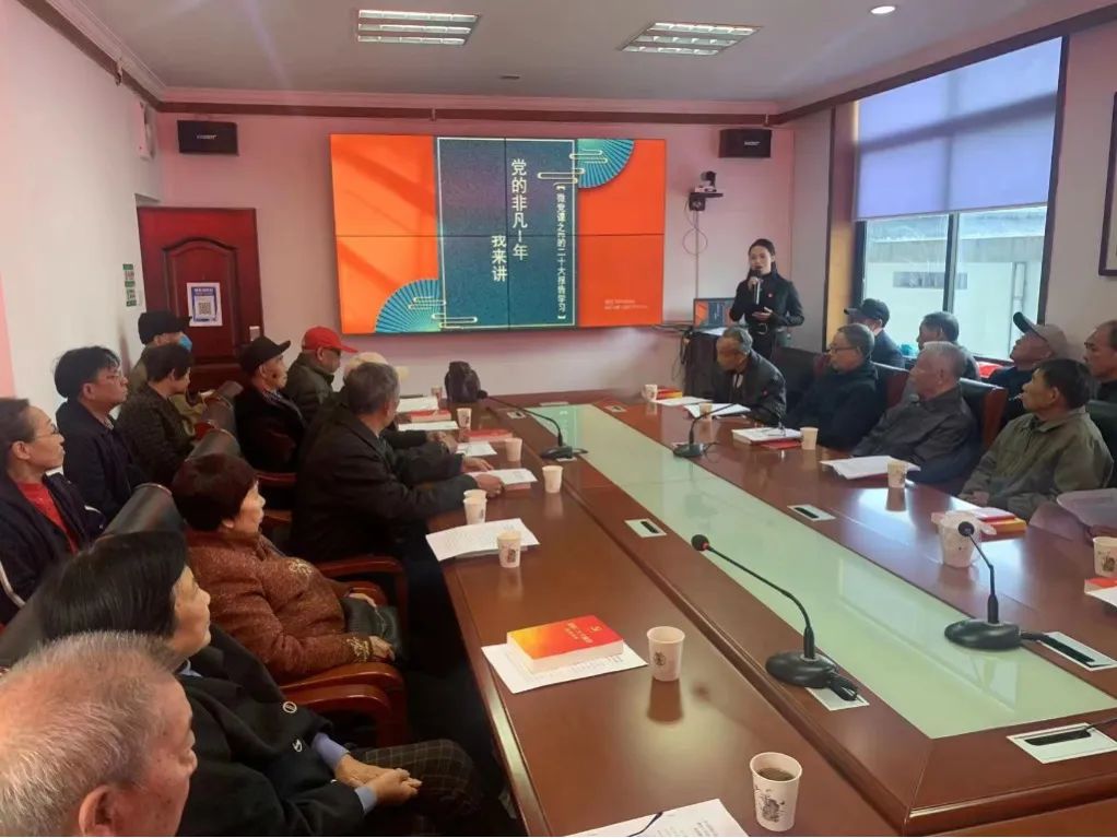 大祥区委老干部局开展“学习新思想·银发建新功”主题活动(图3)