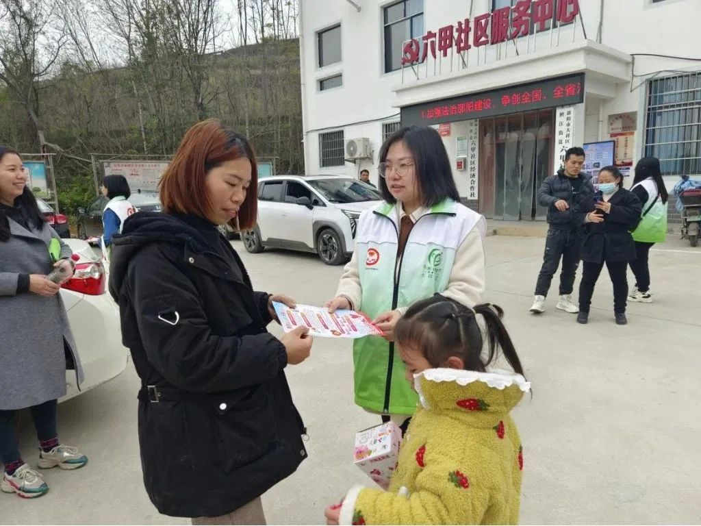 大祥民政：2023年国际社工日大祥区开展推进“五社联动”关爱“一小一老”社会工作主题宣传系列活动(图8)