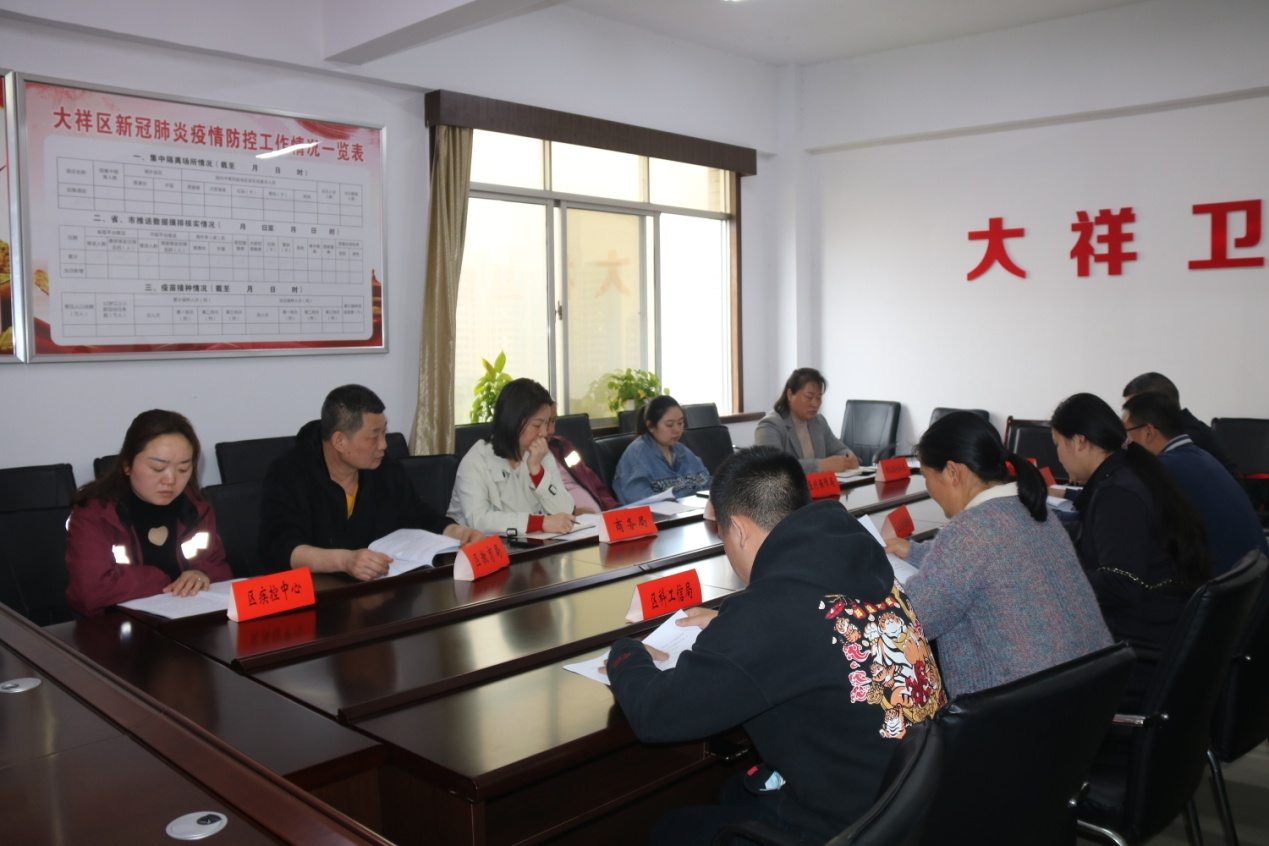 大祥区应对第二波新型冠状病毒感染疫情应急处置演练会(图2)