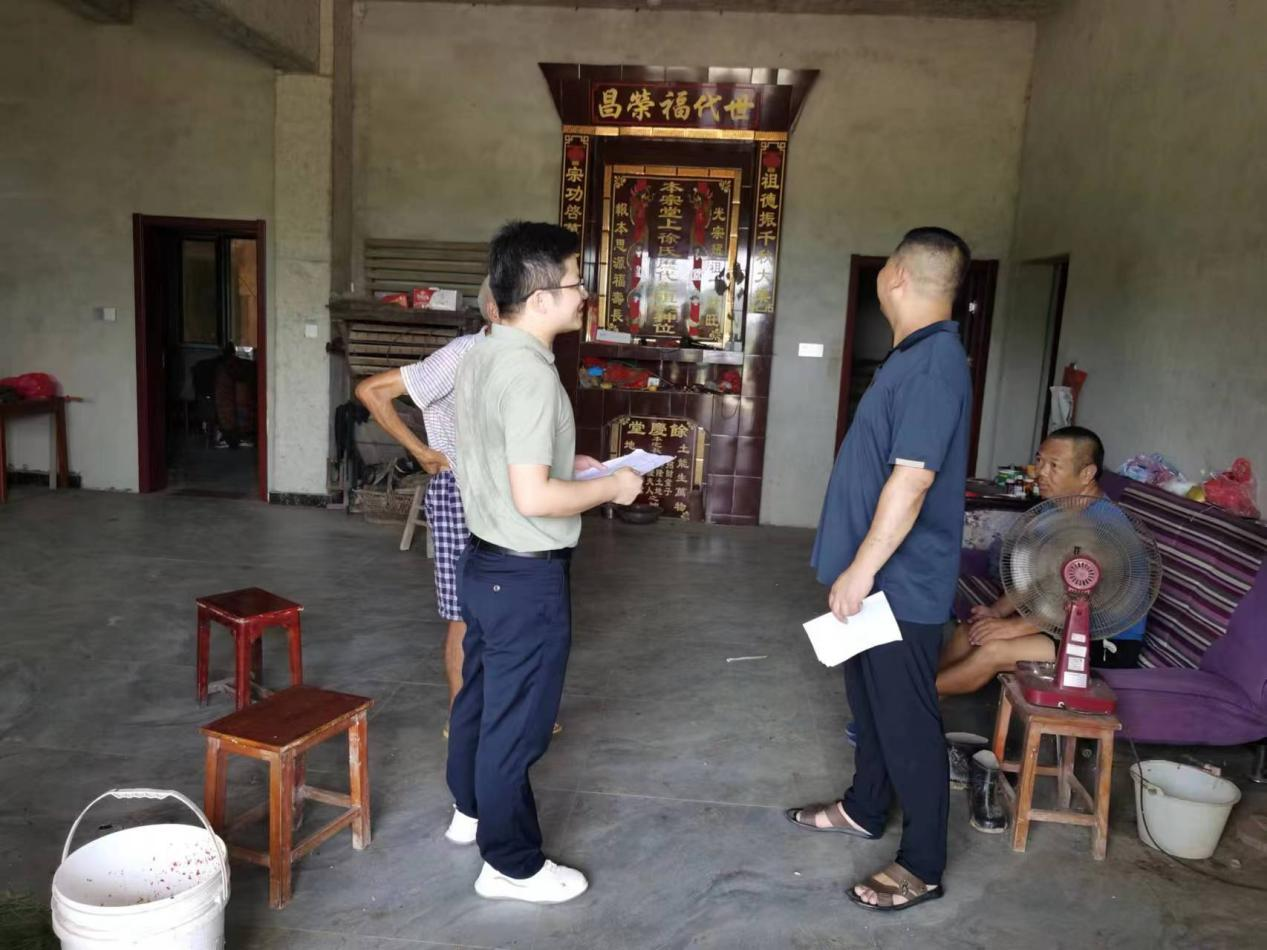 大祥区行政审批服务局机关党支部到蔡锷乡蒋河村开展主题党日活动(图2)