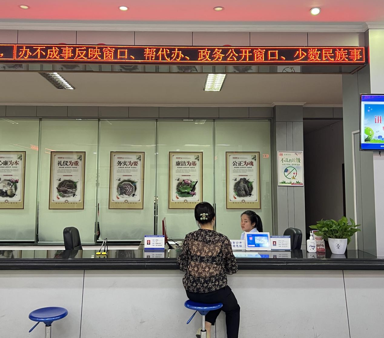 大祥区行政审批服务局强化帮办代办服务 助力涉企项目落地提速(图2)