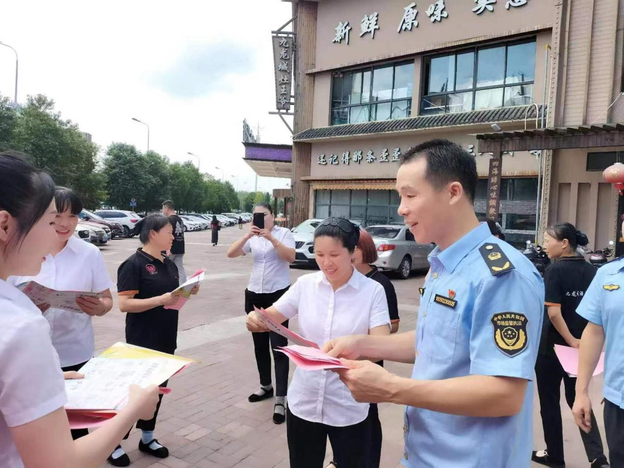大祥区市场监督管理局开展 “政务公开主题日”活动(图2)