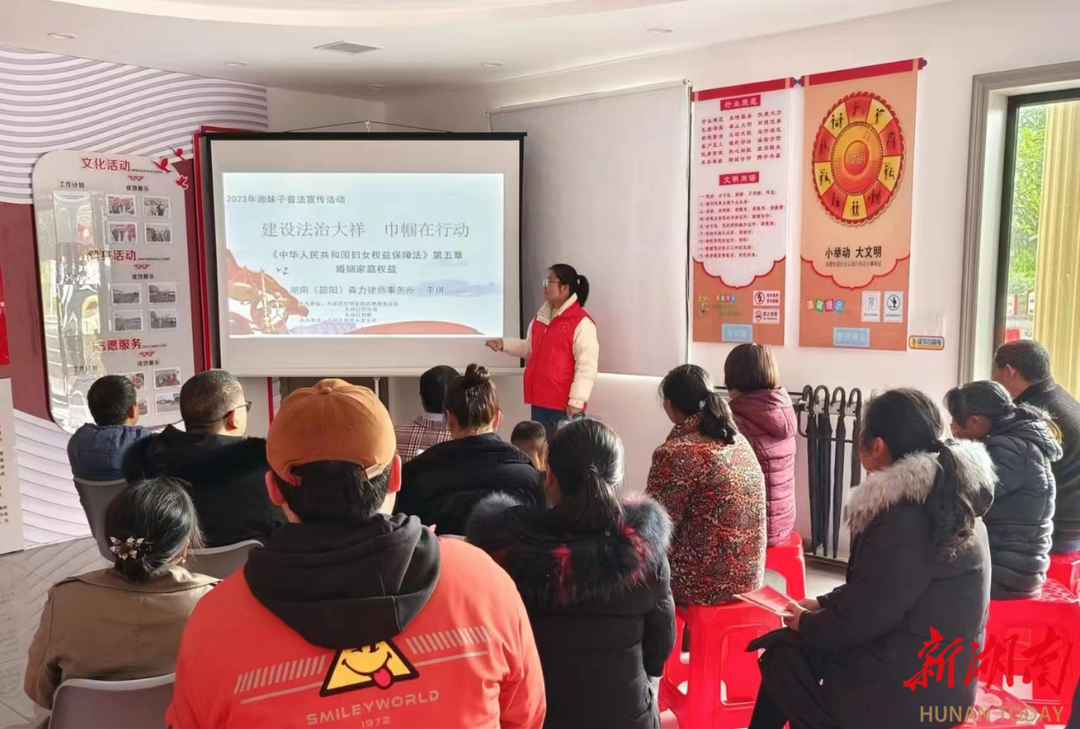 大祥区：凝聚巾帼力量 优化营商环境(图3)