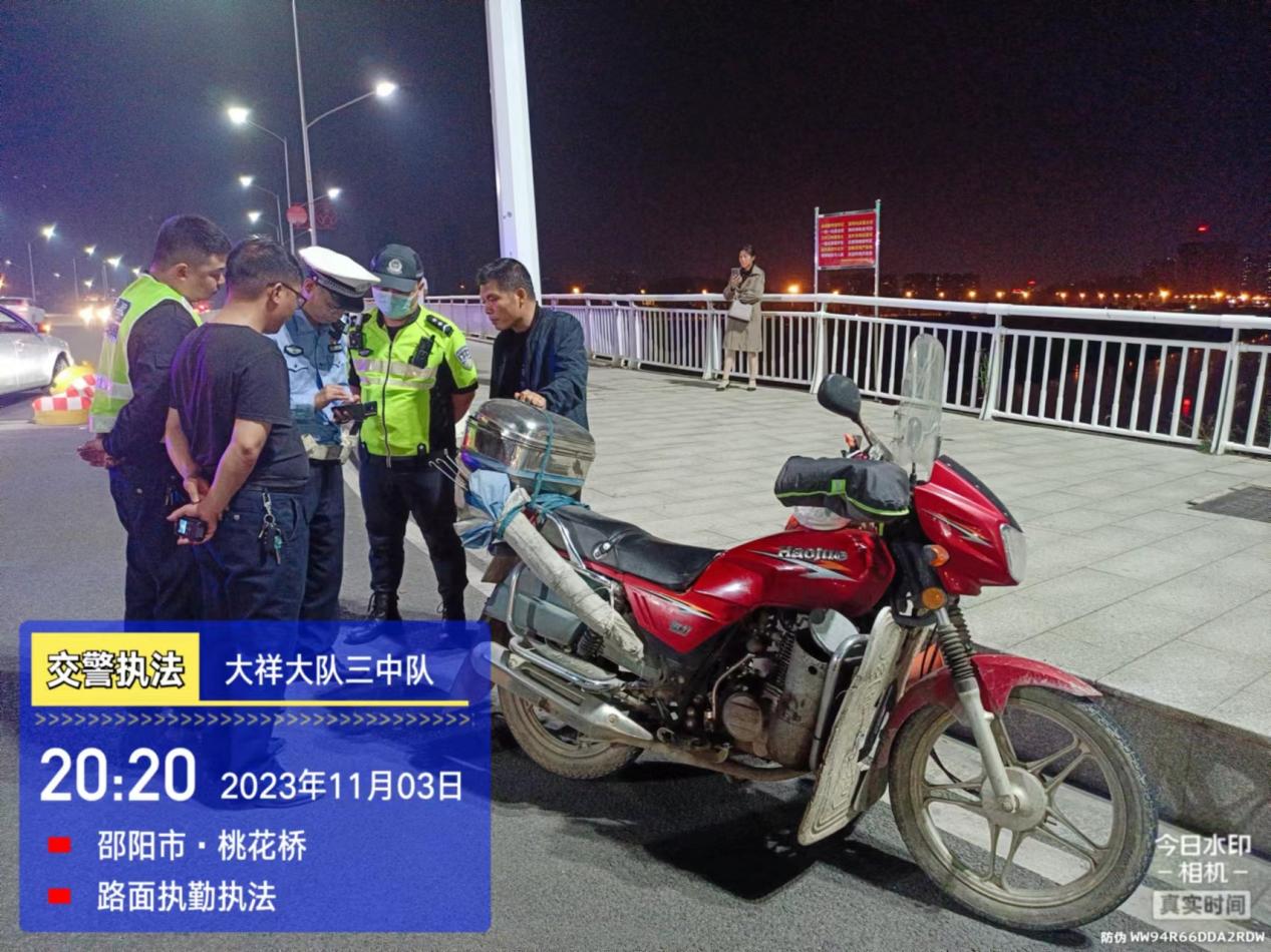 雷霆出击大祥区开展“飙车炸街”专项整治行动(图1)