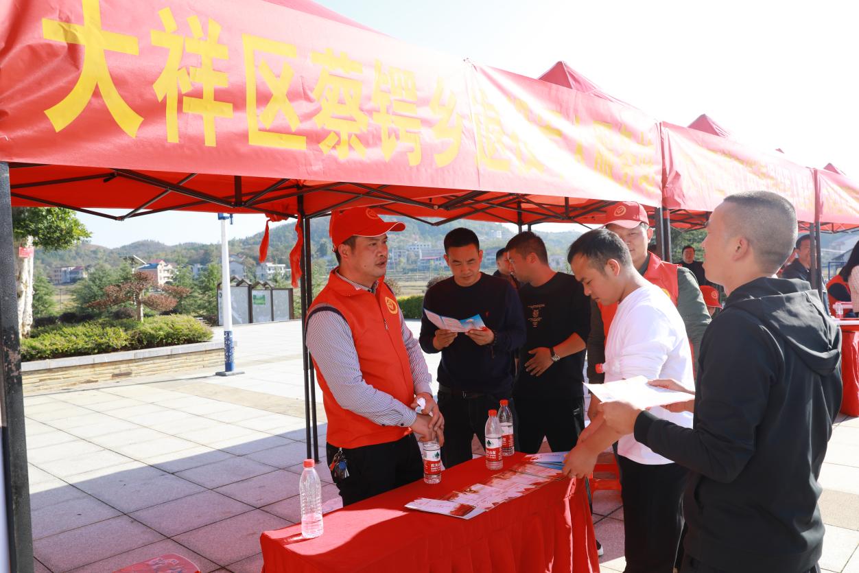  大祥区举行2023年创建全国双拥模范城宣传日活动(图3)