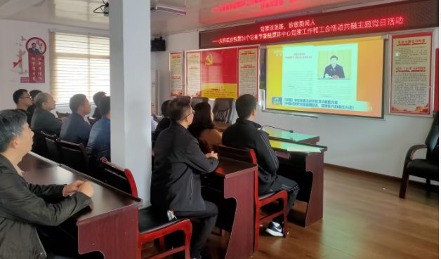 党建送温暖，致敬新闻人—大祥区庆祝第24个记者节暨融媒体中心工会活动和党建共融主题党日活动(图2)