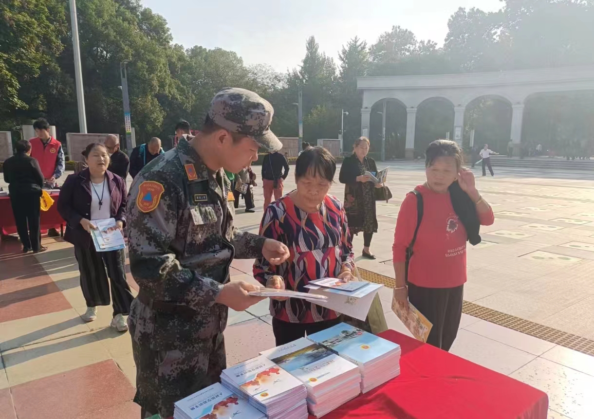 大祥区开展“湖南省防空警报统一试鸣日”宣传活动(图3)