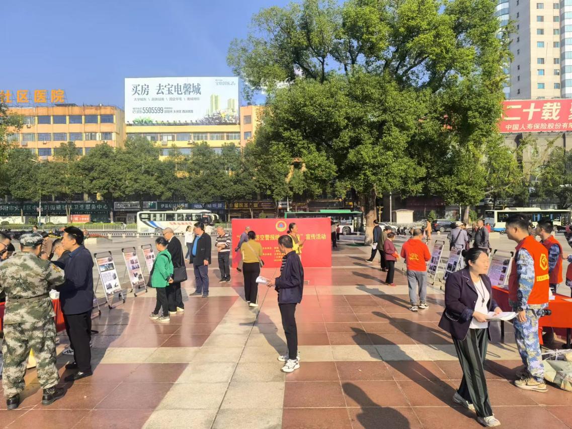 大祥区开展“湖南省防空警报统一试鸣日”宣传活动(图1)