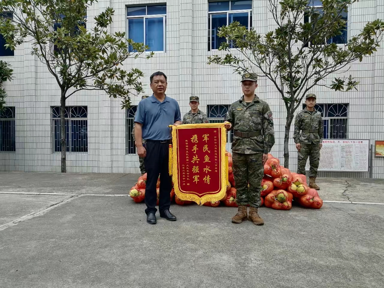 大祥区开展双拥慰问活动(图1)