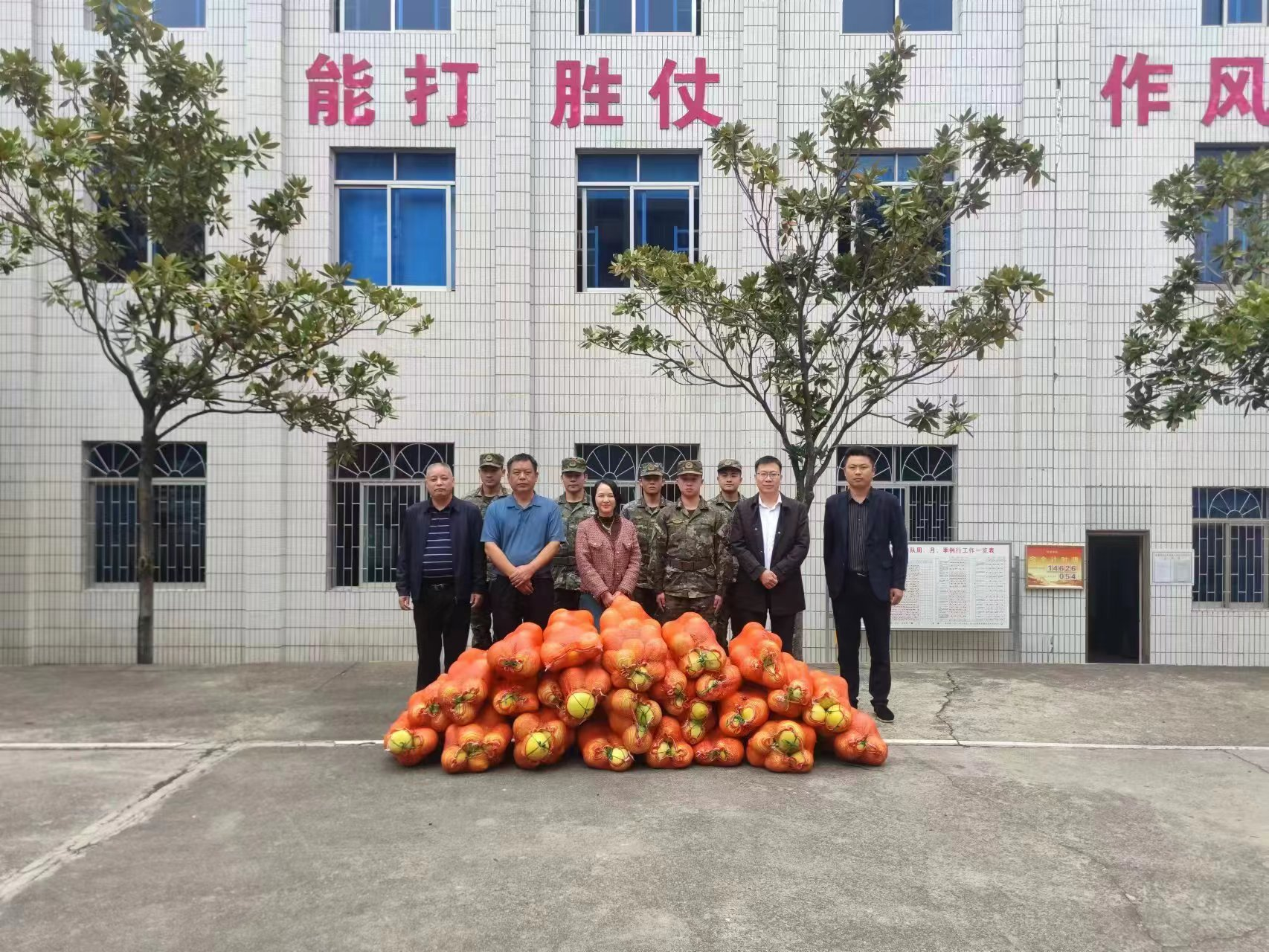 大祥区开展双拥慰问活动(图2)