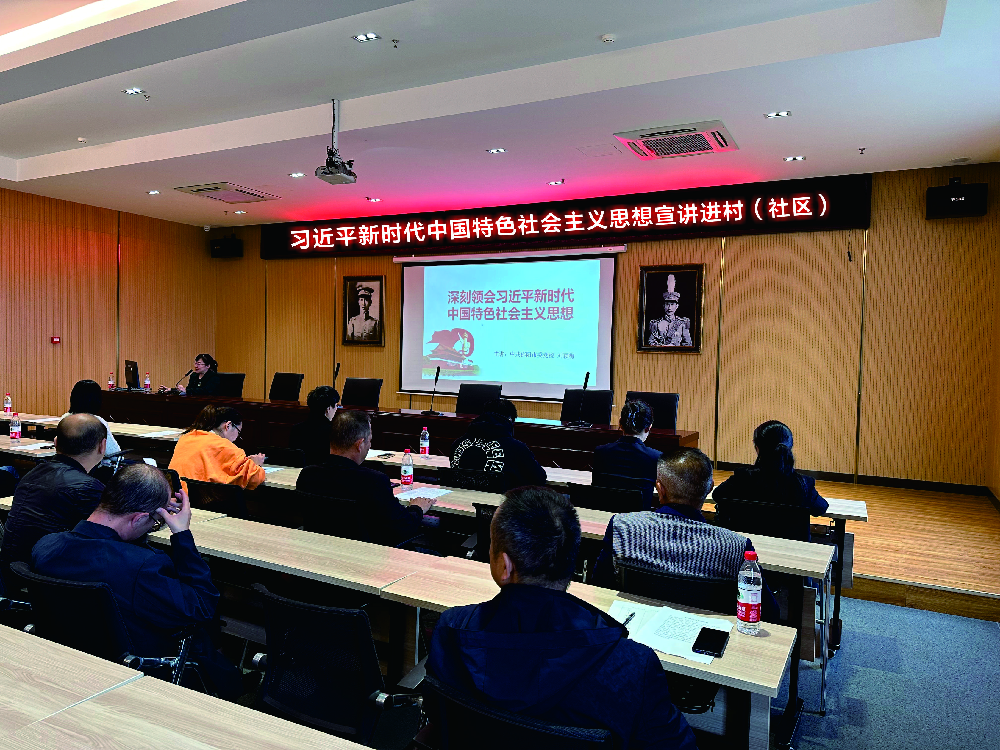 大祥区开展习近平新时代中国特色社会主义思想进村（社区）宣讲活动(图1)