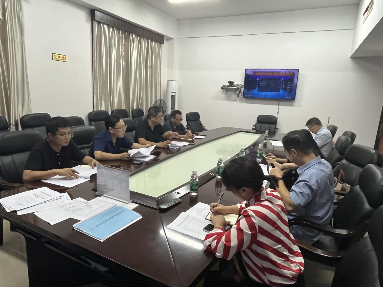 大祥区召开居民自建房“四性”隐患整治销号工作推进会议(图1)