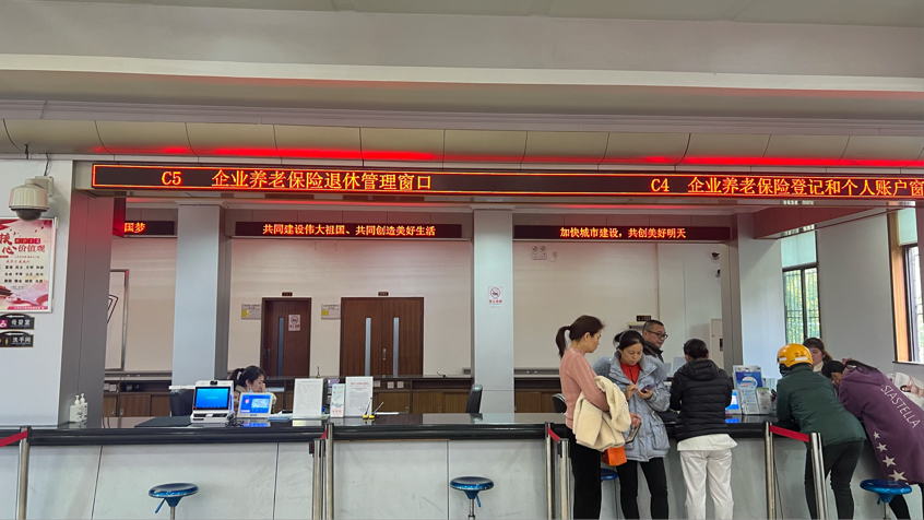 大祥区行政审批服务局：“小窗口”促“大团结”(图2)
