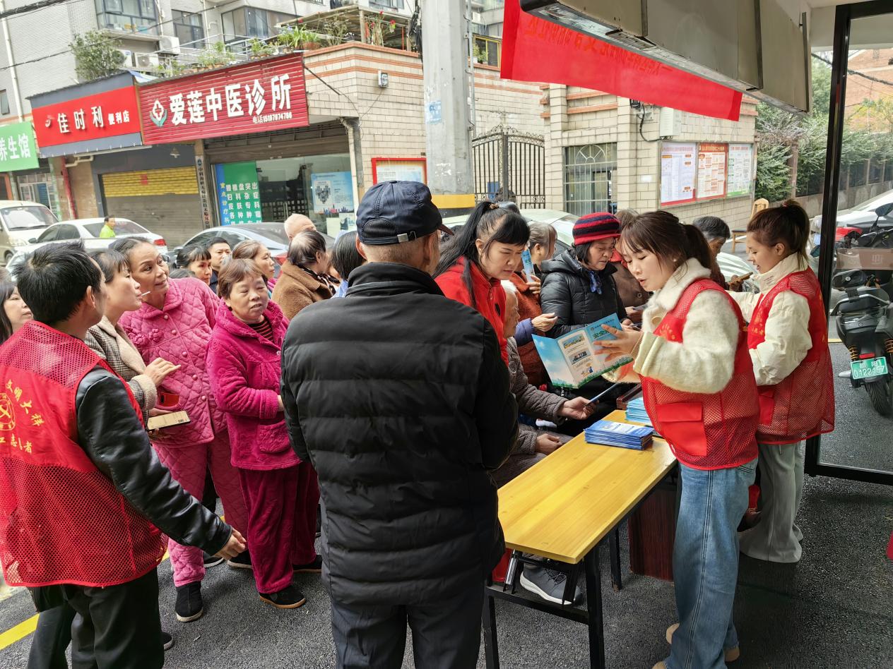 “宪”在进行 法润人心——大祥区科协开展“宪法宣传周”主题活动(图2)
