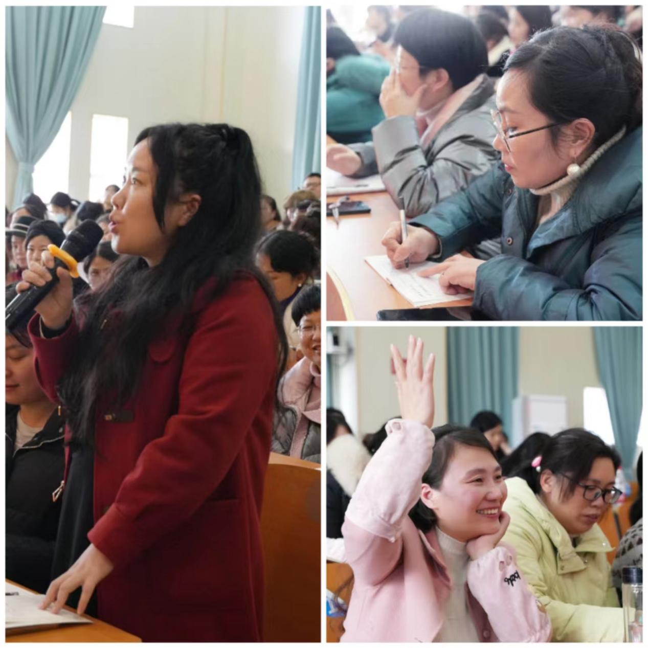 大祥区：举办家庭教育指导者培训班，用爱守护儿童健康成长(图3)