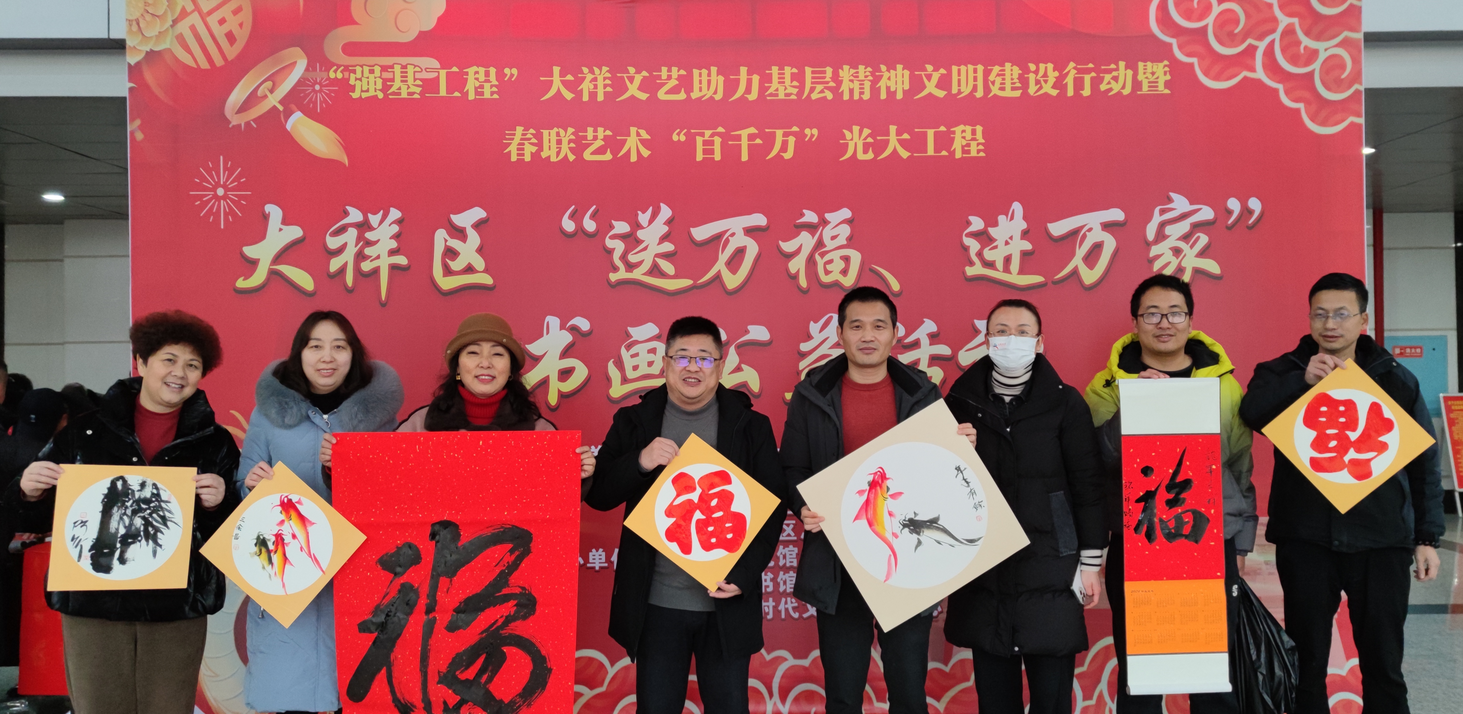 文艺花开满大祥，墨香飘溢绘华章 —— 大祥区文联荣获“2023年度全省文联系统先进单位”称号(图3)