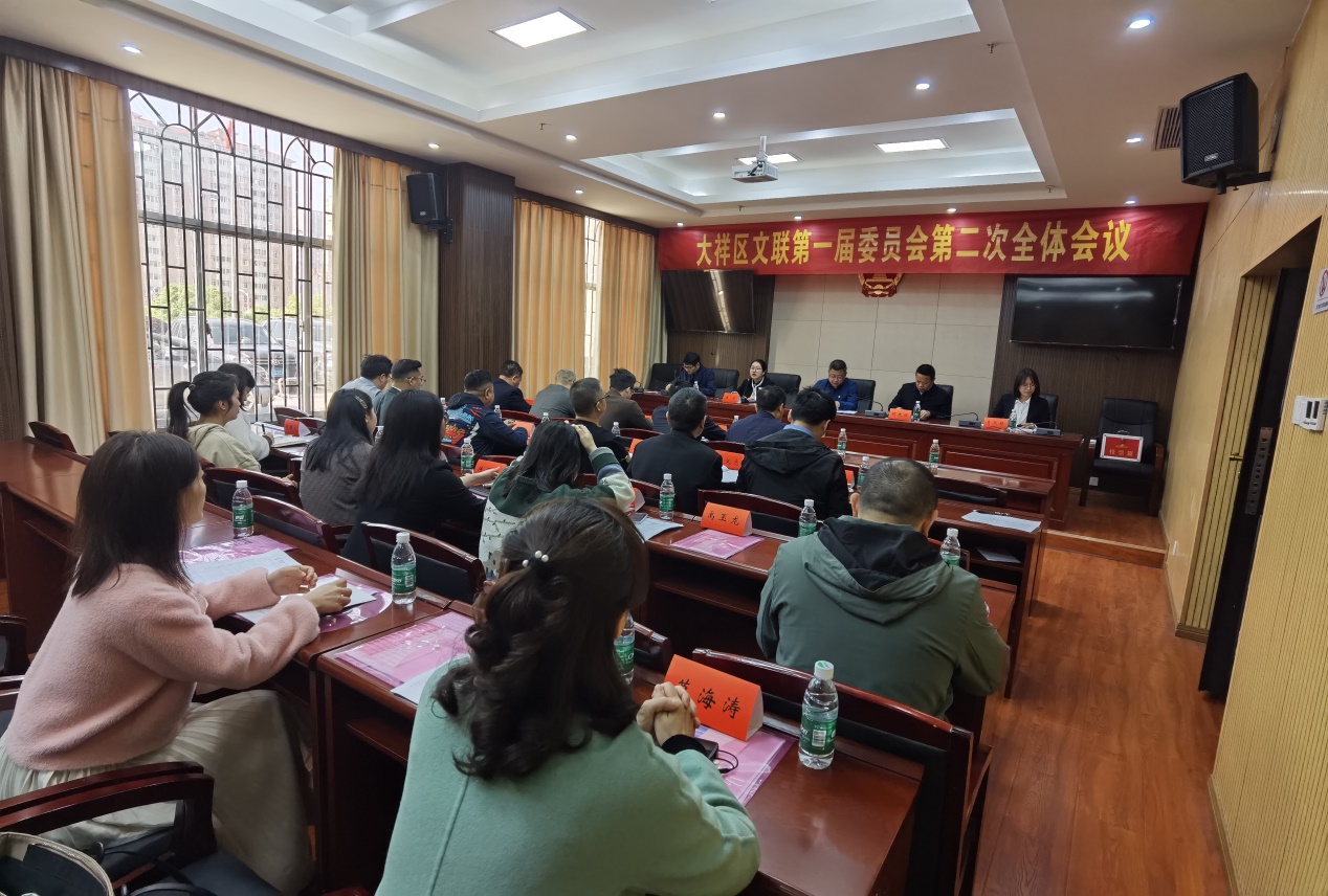 文艺花开满大祥，墨香飘溢绘华章 —— 大祥区文联荣获“2023年度全省文联系统先进单位”称号(图2)