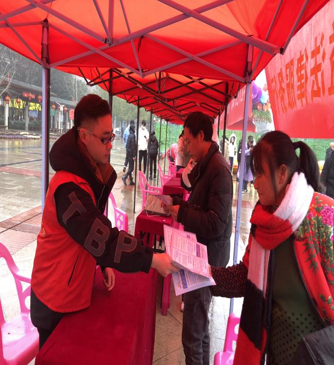 大祥区总工会2024年“尊法守法·携手筑梦”公益法律服务行动启动(图2)