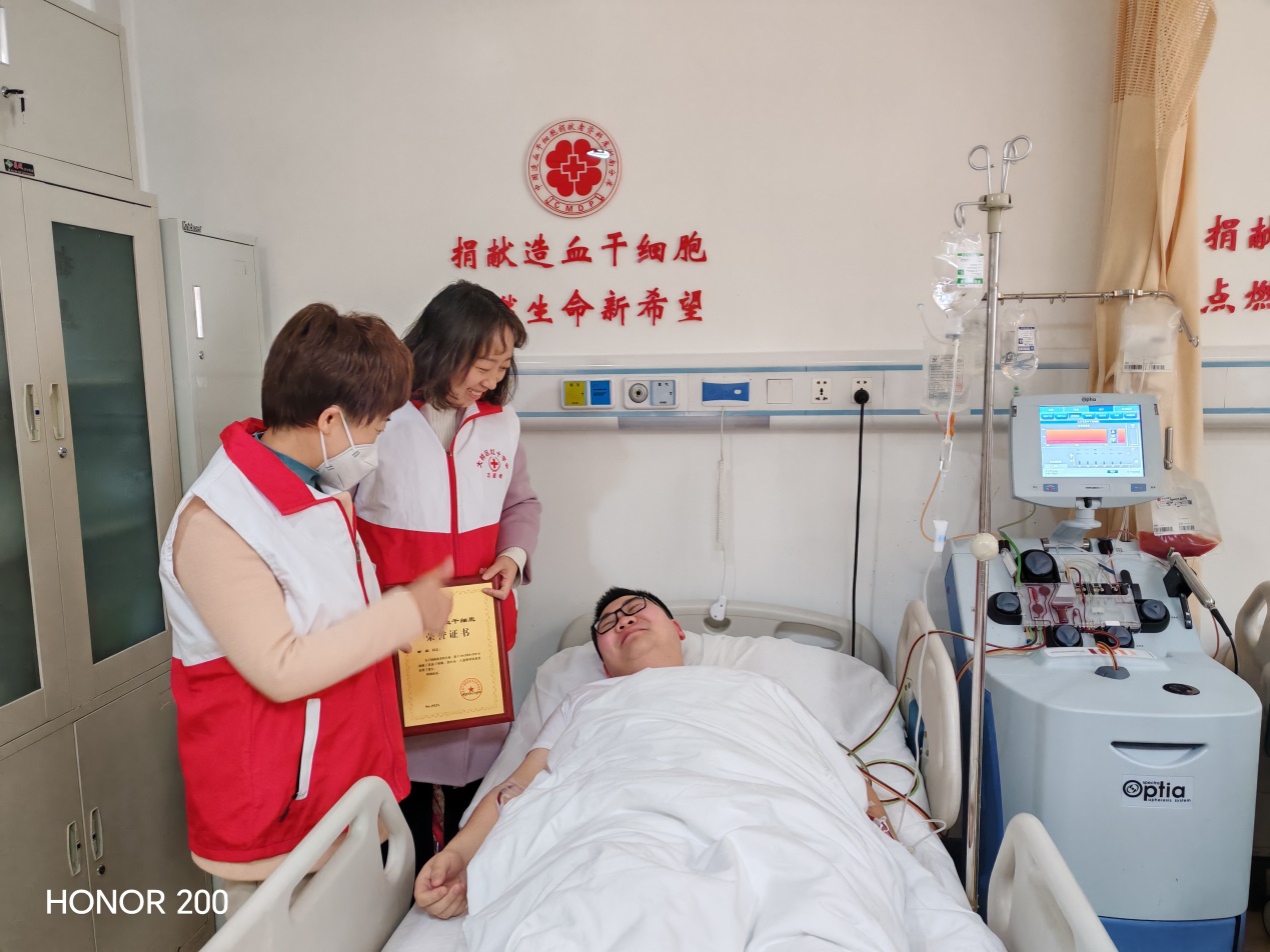 大祥区首例 00后小伙成功捐献造血干细胞(图2)
